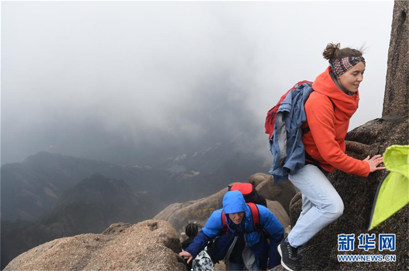 H?chster Gipfel des Huangshan-Gebirges nach Erholung wieder zug?nglich
