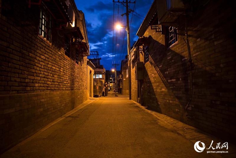 Tanja trifft … Beijing