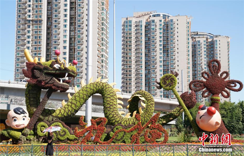 Beijing: Themenblumenbeete für den Nationalfeiertag