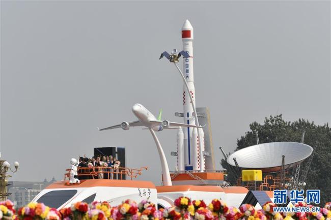 Festzug zum 70-j?hrigen Jubil?um von Gründung der Volksrepublik China