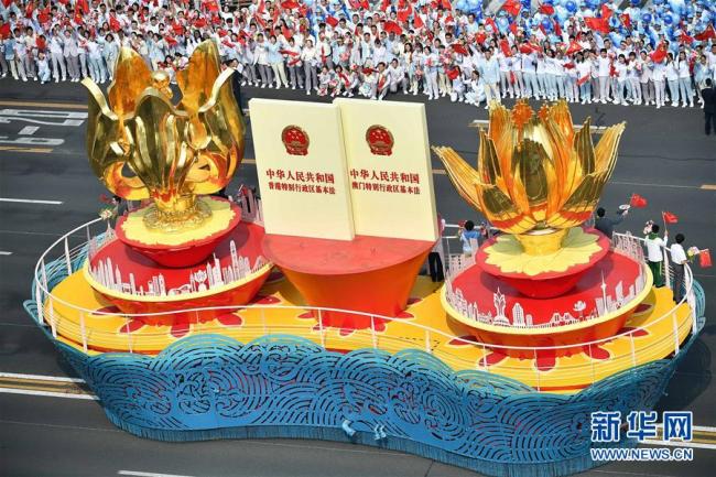 Festzug zum 70-j?hrigen Jubil?um von Gründung der Volksrepublik China