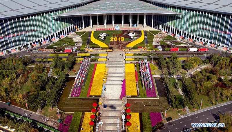 Vorbereitungen für CIIE abgeschlossen