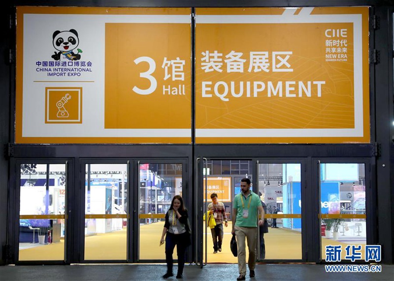 Vorbereitungen für CIIE abgeschlossen