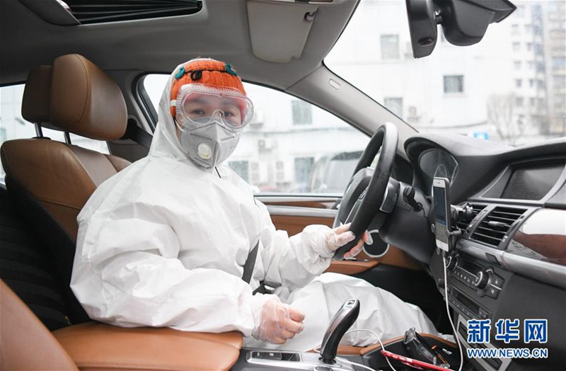 UN ehrt junge Chinesin im Kampf gegen das Coronavirus