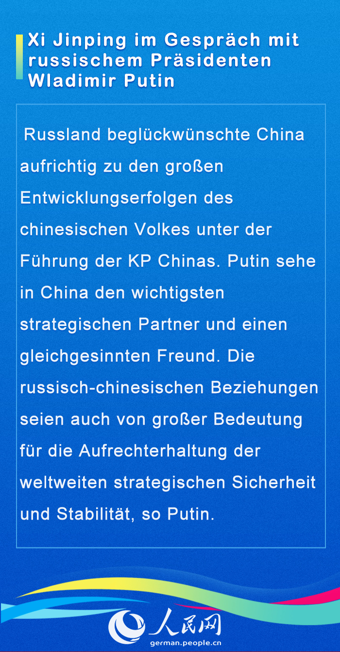 Internationale G?ste im Gespr?ch mit Chinas Staatspr?sident Xi (I)