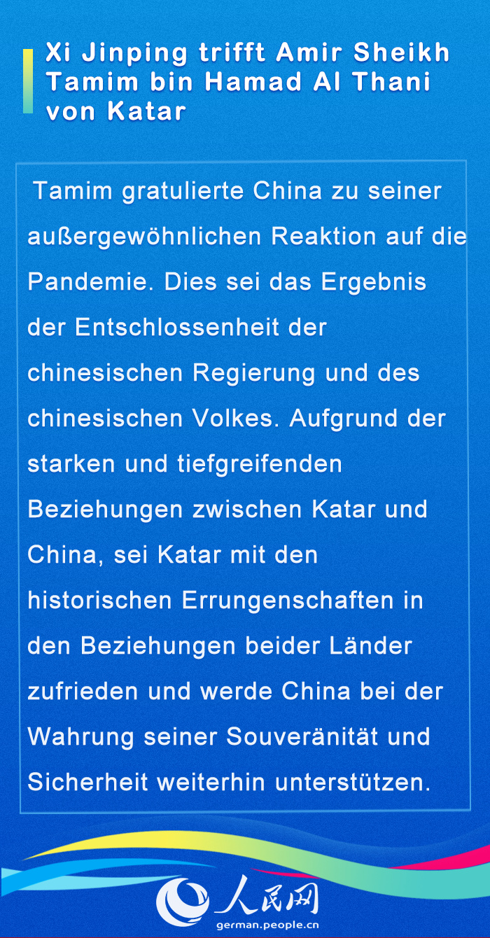 Internationale G?ste im Gespr?ch mit Chinas Staatspr?sident Xi (II)