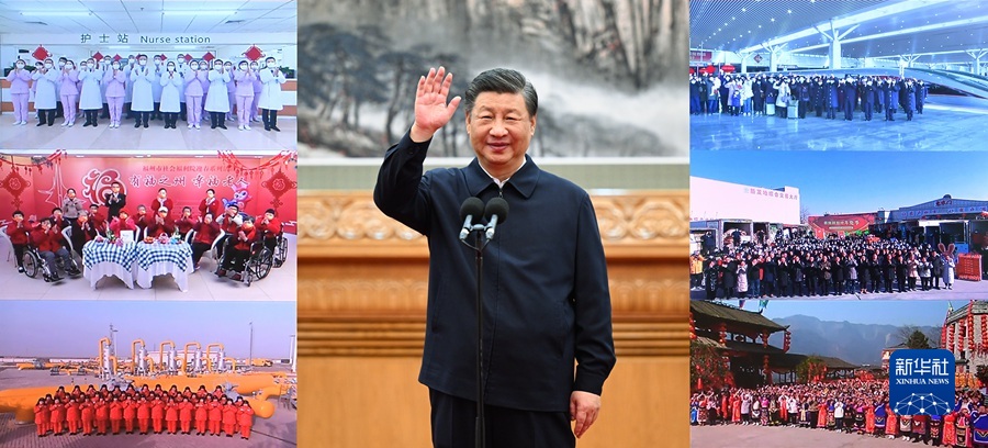 Xi Jinping sendet per Video seine besten Wünsche zum bevorstehenden Frühlingsfest an Menschen aller Nationalit?ten Chinas