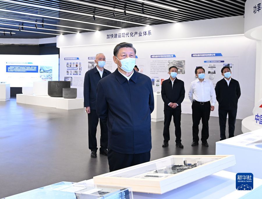 Xi Jinping betont Priorit?t von ?kologie und Armutsbek?mpfung in Innerer Mongolei