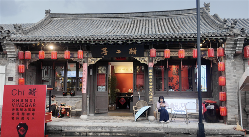 Die zeitlose Anziehungskraft der Gulou-Oststra?e in Datong