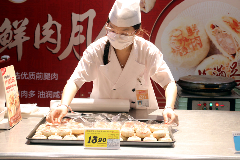 Mittherbstfest: Frisch gebackene Mondkuchen erfreuen sich gro?er Beliebtheit