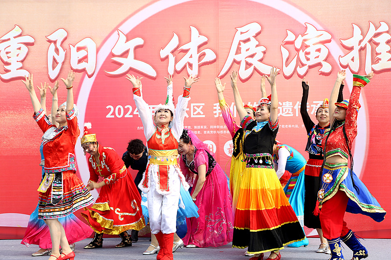 Chongyang-Fest: ?ltere Generation genie?t aktives Leben im Alter