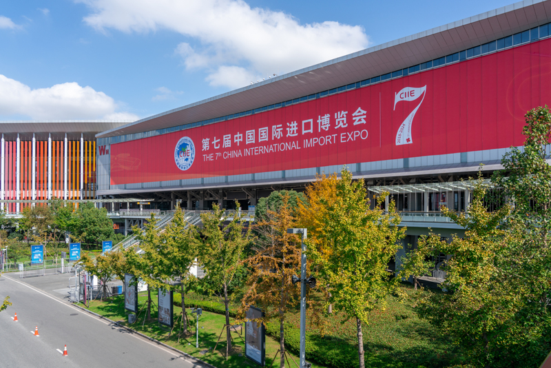 7. CIIE in Shanghai: ?Offen für alles und für eine gemeinsame Zukunft