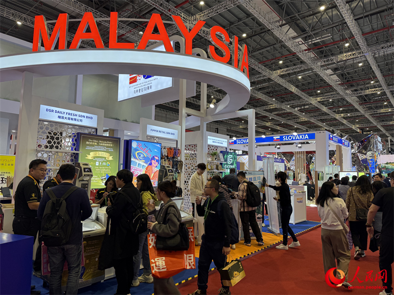 Ehreng?ste der 7. CIIE zeigen gro?es Interesse am chinesischen Markt