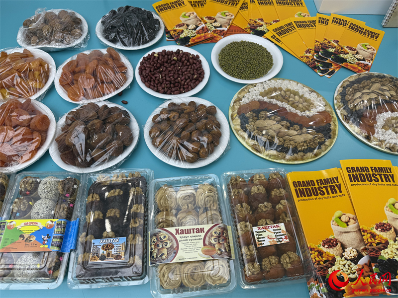 Ehreng?ste der 7. CIIE zeigen gro?es Interesse am chinesischen Markt