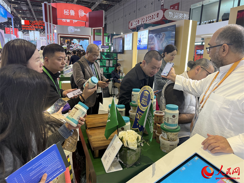 Ehreng?ste der 7. CIIE zeigen gro?es Interesse am chinesischen Markt