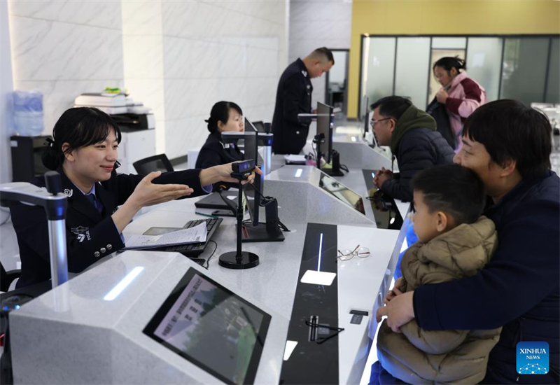 Grenzüberschreitende Tourismus-Kooperationszone an den Detian-Ban Gioc-Wasserf?llen zwischen China und Vietnam