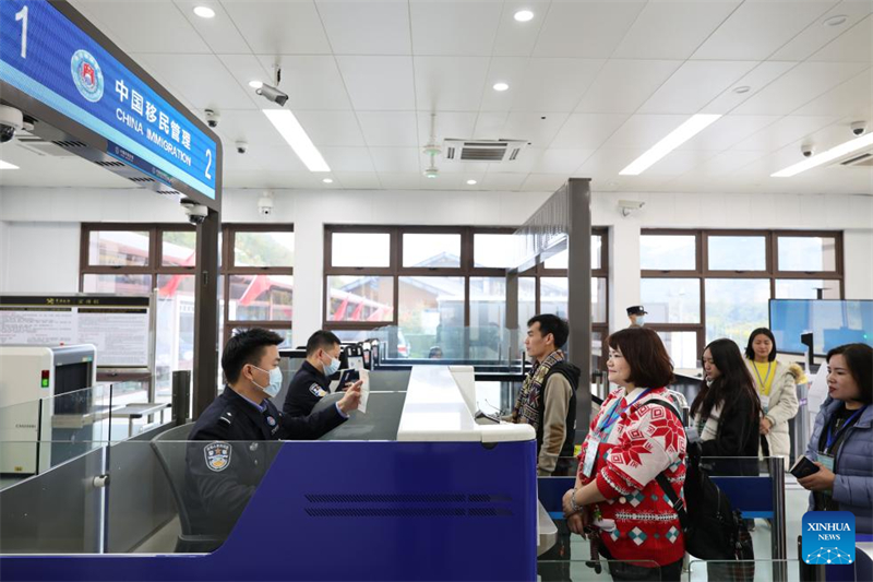 Grenzüberschreitende Tourismus-Kooperationszone an den Detian-Ban Gioc-Wasserf?llen zwischen China und Vietnam