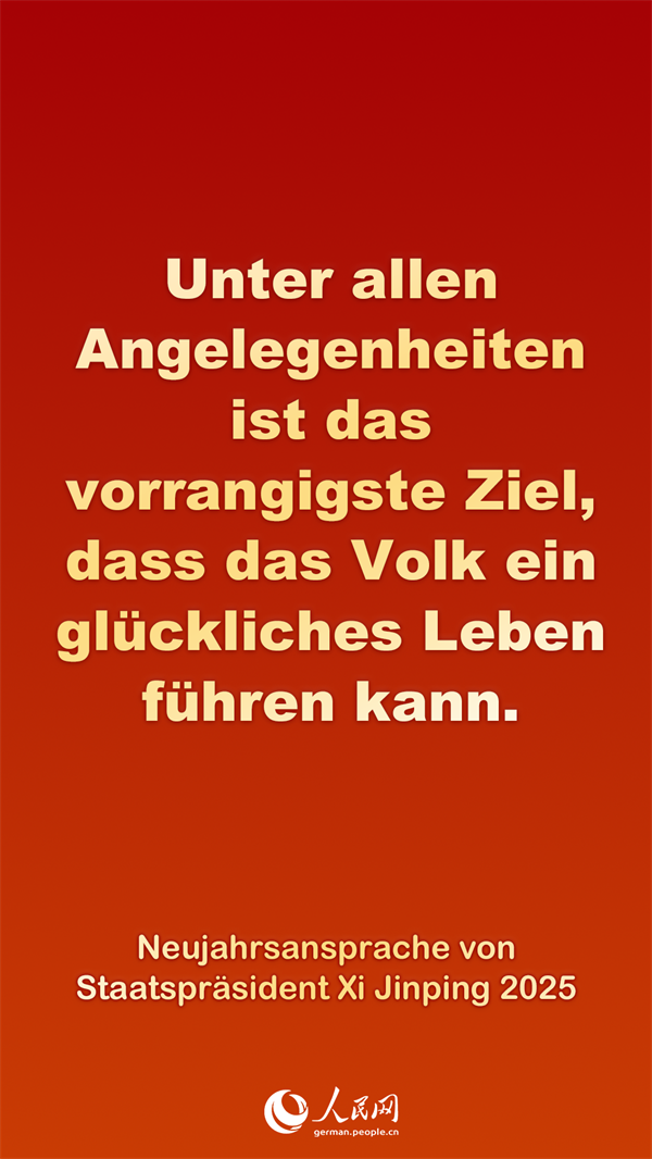 Poster: Neujahrsansprache von Staatspr?sident Xi Jinping 2025