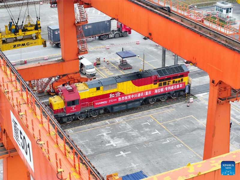 Neue Direktverbindung verkürzt die Gütertransportzeit zwischen Chongqing und Afghanistan