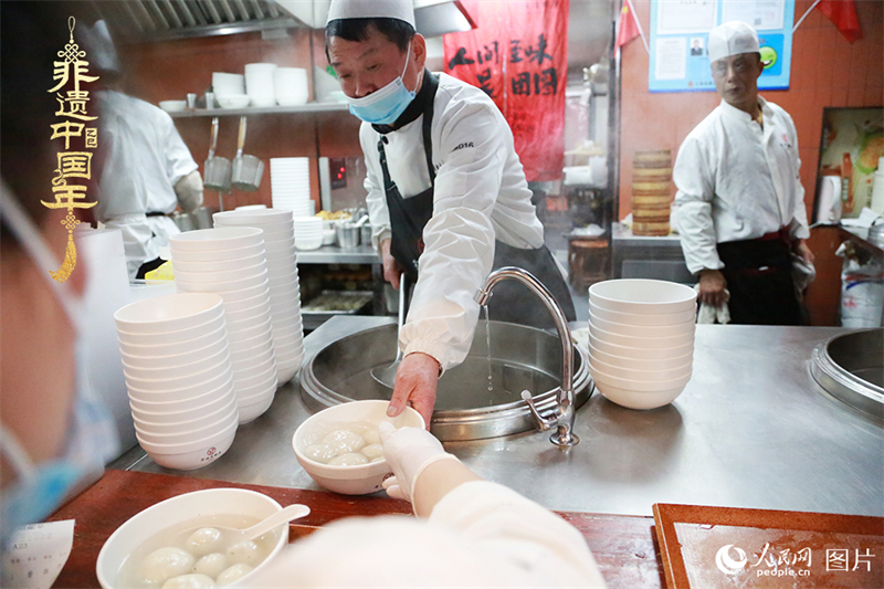 Aktivit?ten zum Laternenfest in ganz China