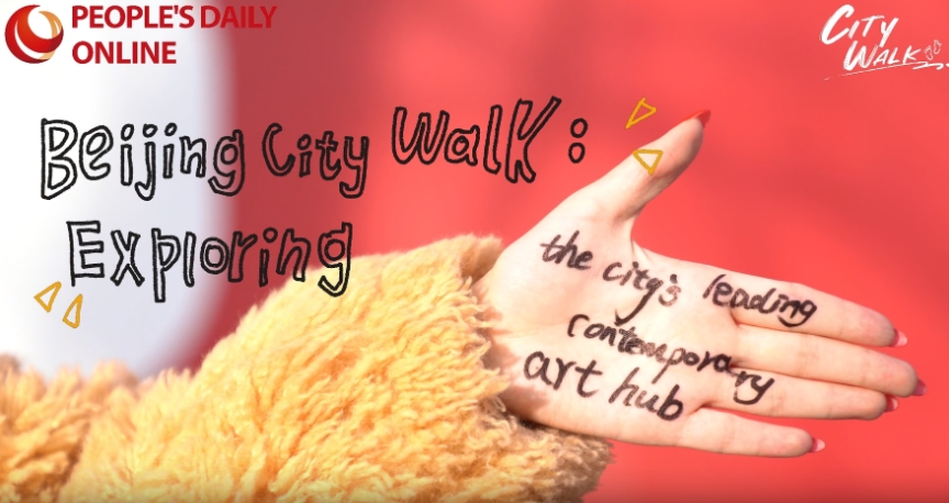 Erkunden Sie das pulsierende Zentrum für zeitgen?ssische Kunst der Hauptstadt