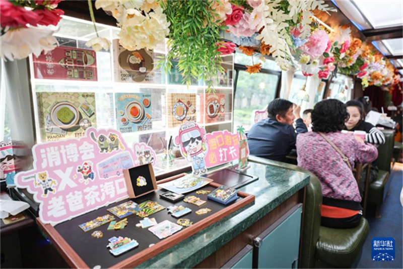 Charmanter Kulturbus für CICPE