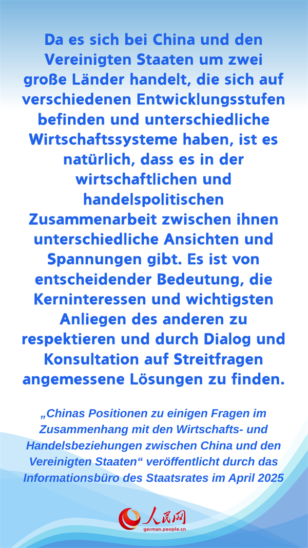 Infografik: Highlights des Wei?buchs zu den Wirtschafts- und Handelsbeziehungen zwischen China und den Vereinigten Staaten