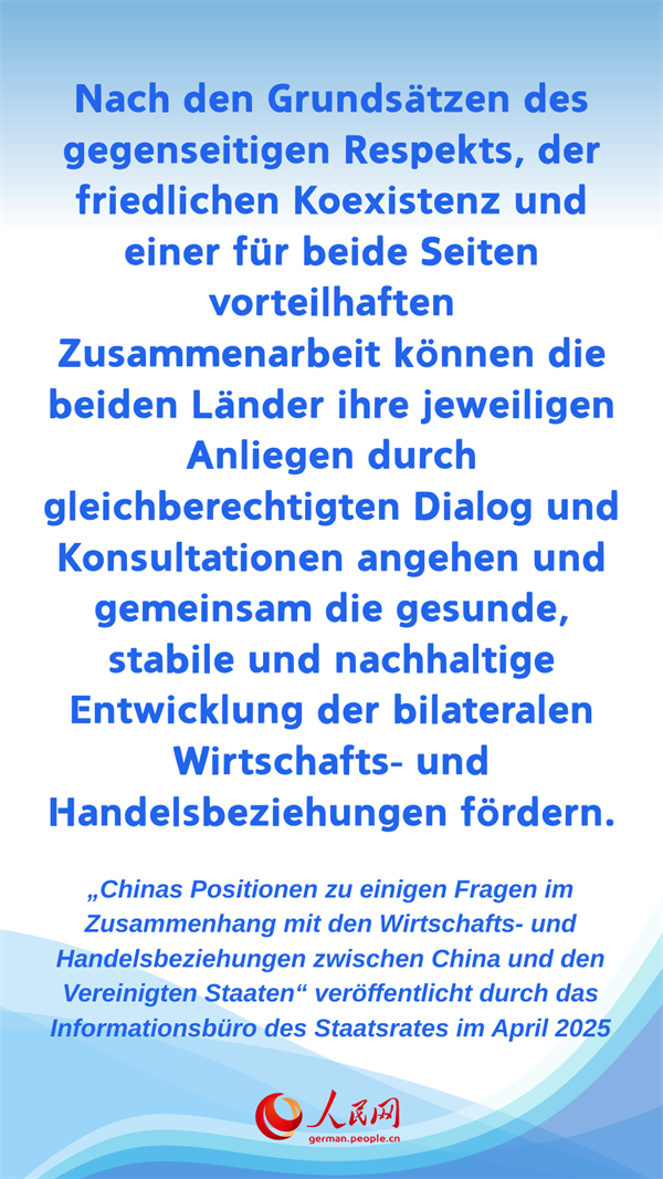 Infografik: Highlights des Wei?buchs zu den Wirtschafts- und Handelsbeziehungen zwischen China und den Vereinigten Staaten