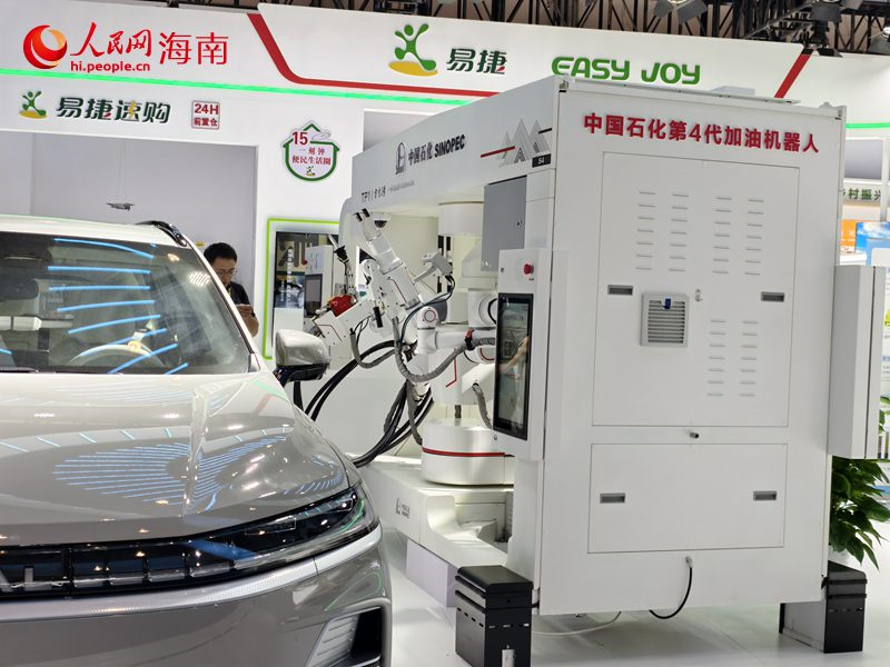 Neuer Bereich für Konsumtechnologien im Fokus der CICPE