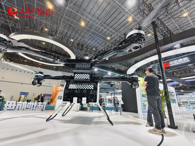 Neuer Bereich für Konsumtechnologien im Fokus der CICPE