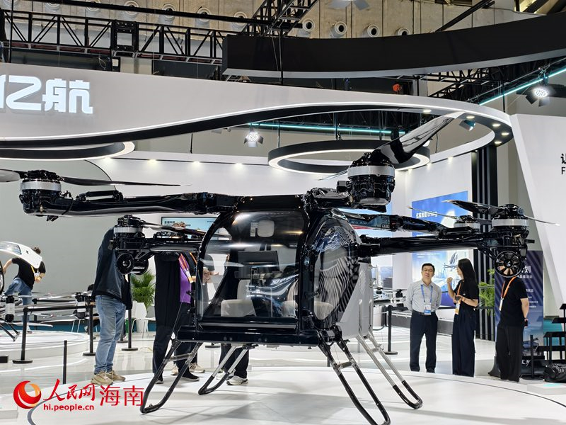 Neuer Bereich für Konsumtechnologien im Fokus der CICPE