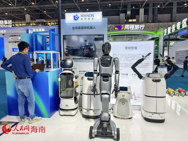 Neuer Bereich für Konsumtechnologien im Fokus der CICPE