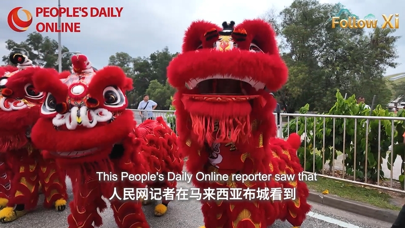 Staatspr?sident Xi trifft in Kuala Lumpur für Staatsbesuch ein