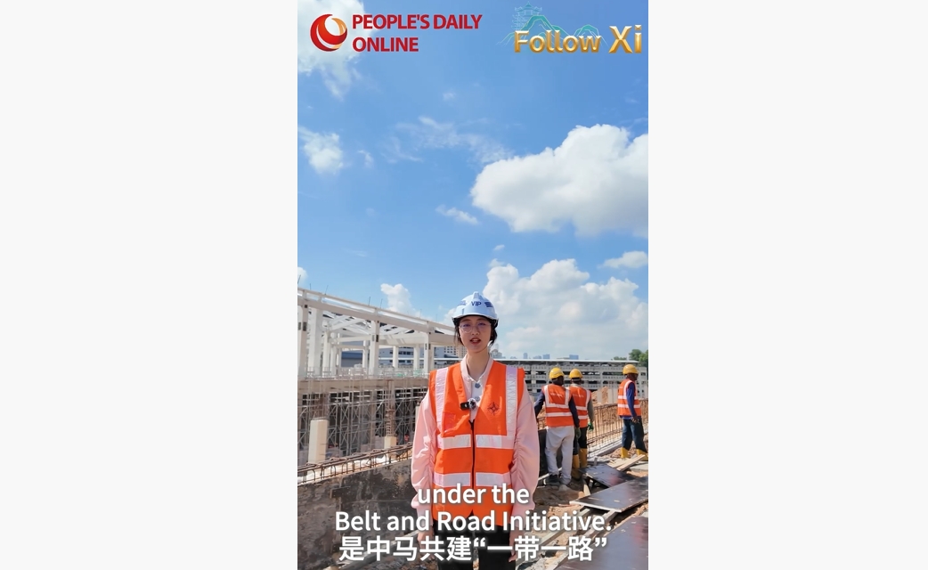 East Coast Rail Link in Malaysia: ein lebhaftes Beispiel für den Aufbau einer chinesisch-malaysischen Gemeinschaft mit einer gemeinsamen Zukunft