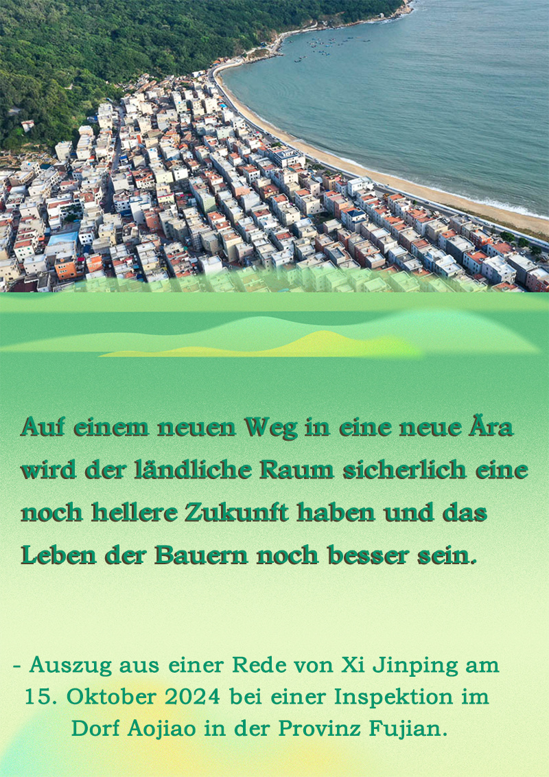 Aussagen von Xi Jinping über den Weg zur l?ndlichen Wiederbelebung in Fujian