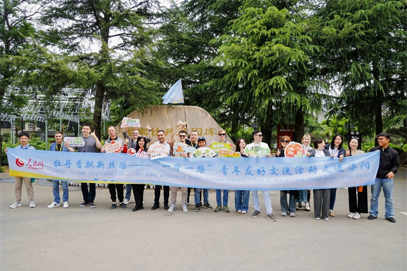 Journalisten des Jugend-Freundschaftsaustauschs besuchen im Rahmen der ?Belt and Road“-Initiative Luoyang