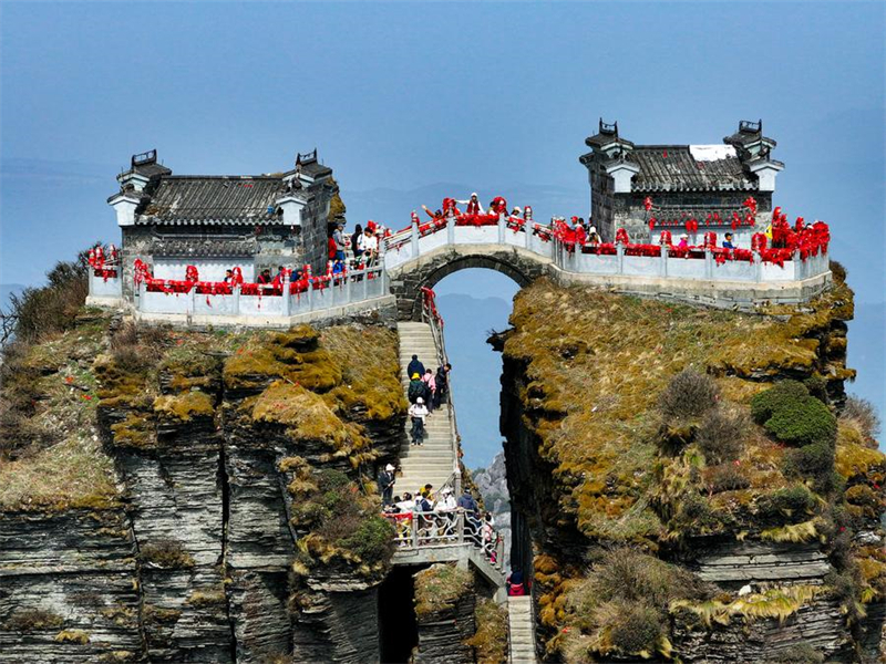 Entdecken Sie die echte ?Himmelsstadt“ im südwestchinesischen Guizhou