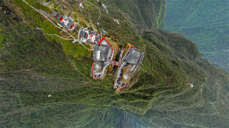 Entdecken Sie die echte ?Himmelsstadt“ im südwestchinesischen Guizhou