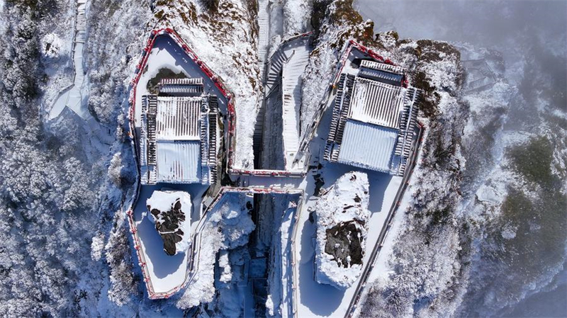 Entdecken Sie die echte ?Himmelsstadt“ im südwestchinesischen Guizhou