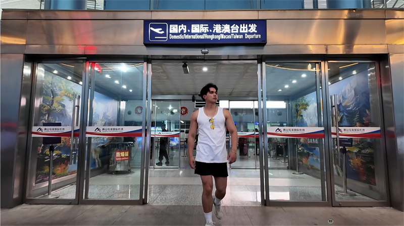 Anhui verzeichnet Boom im Inbound-Tourismus