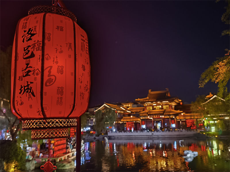 Luoyang – Eine Stadt mit über 4000 Jahren Geschichte