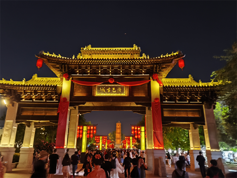 Luoyang – Eine Stadt mit über 4000 Jahren Geschichte