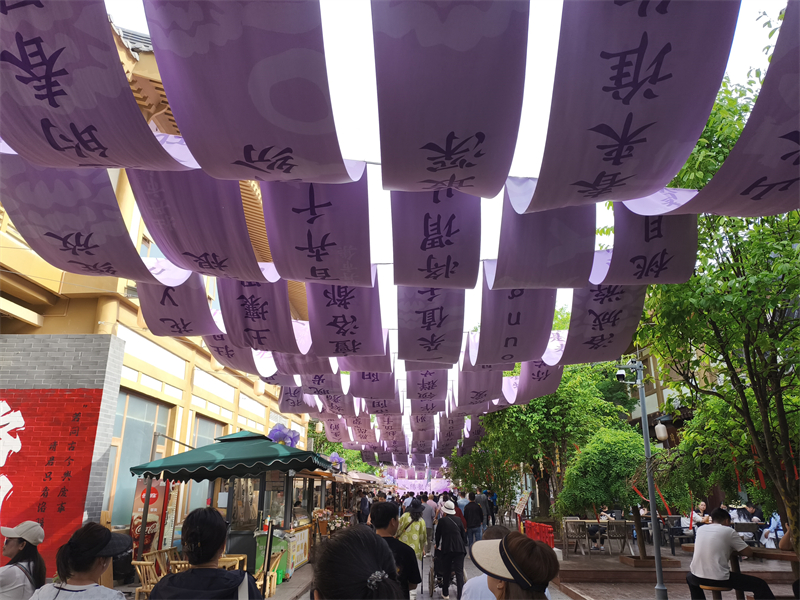 Luoyang – Eine Stadt mit über 4000 Jahren Geschichte