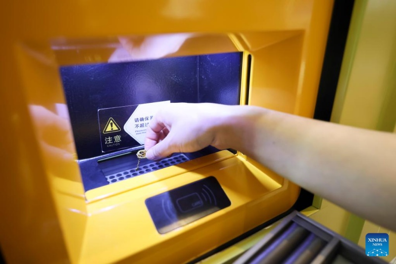 ?Intelligenter Goldladen“ debütiert in Shanghai