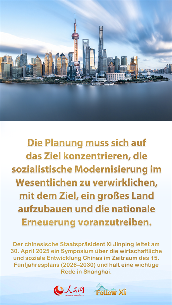 Poster: Xi betont solide Planung für wirtschaftliche und soziale Entwicklung in den Jahren 2026 bis 2030