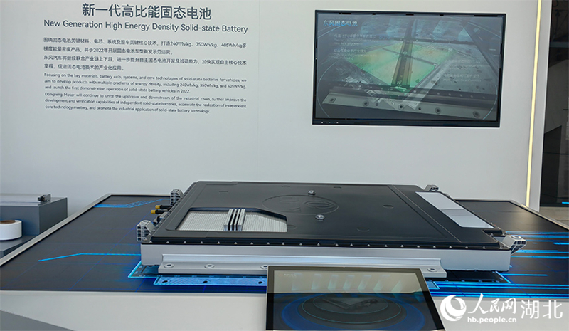 6.297 Patente für den Durchbruch in der ?intelligenten Fertigung“