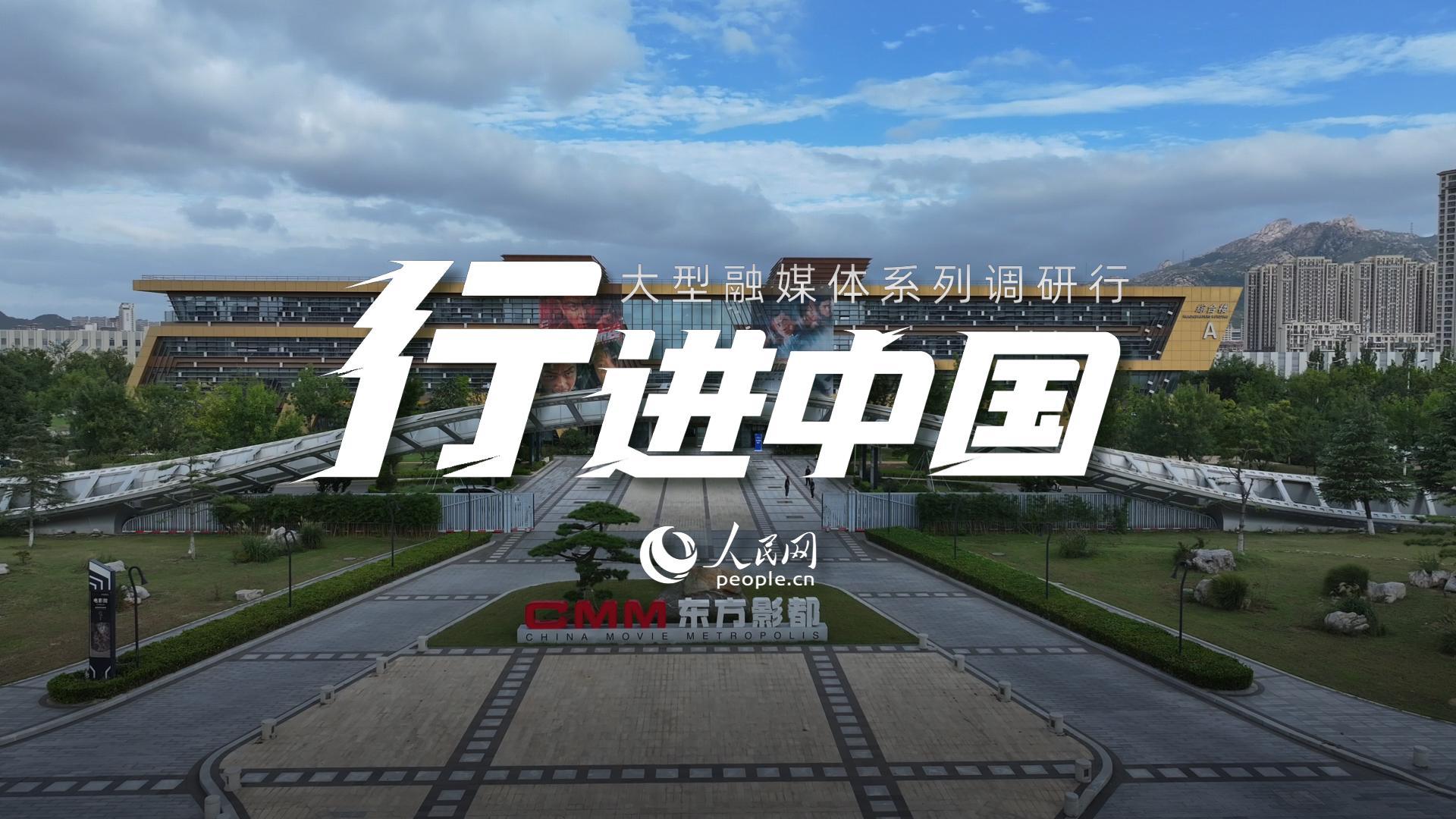 Deshalb sind chinesische Blockbuster so beeindruckend