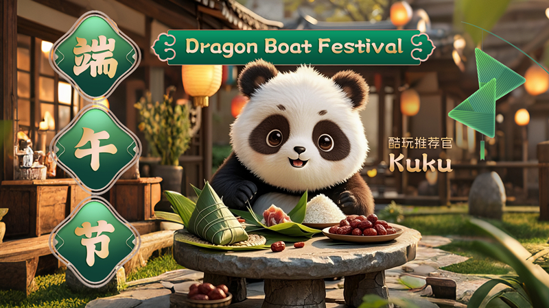 Kuku genie?t Zongzi zum Drachenbootfest