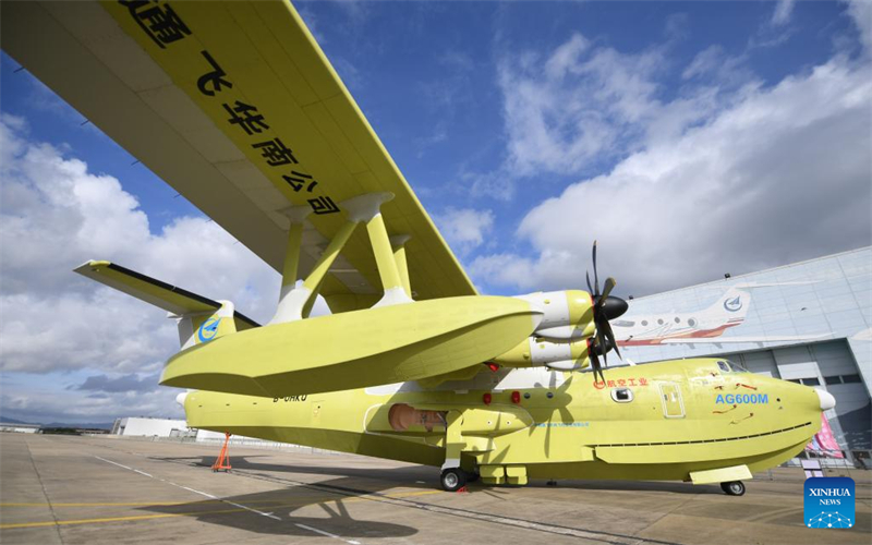 Chinas Amphibienflugzeug AG600 erh?lt grünes Licht für Massenproduktion