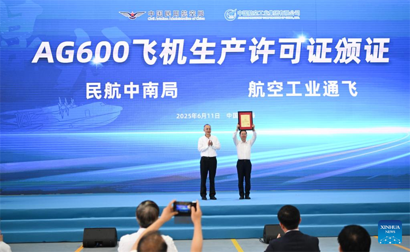 Chinas Amphibienflugzeug AG600 erh?lt grünes Licht für Massenproduktion